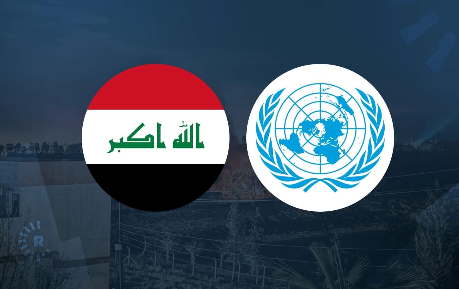 Graphic: Rudaw