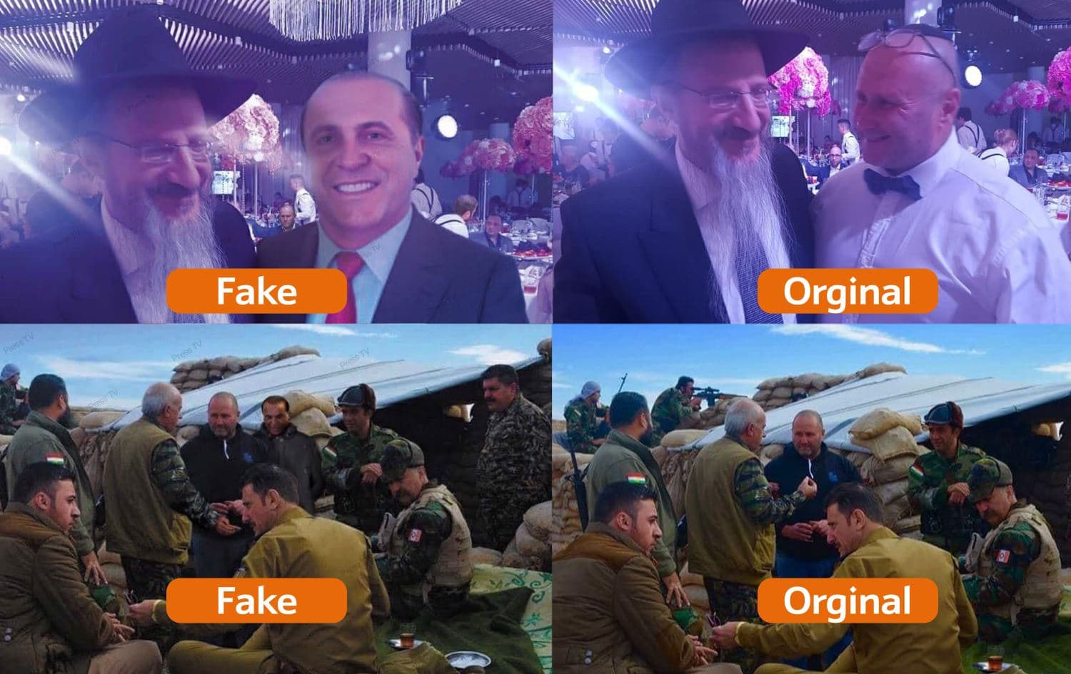 Photographs published by Iranian media claiming to illustrate Peshraw Dizayee's ties to Israel, but appear to have been doctored.