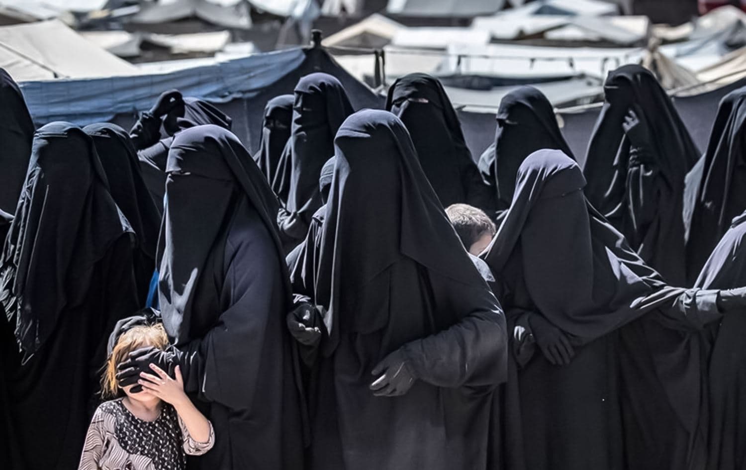 Kampa Holê / Wêne: AFP (Arşîv)