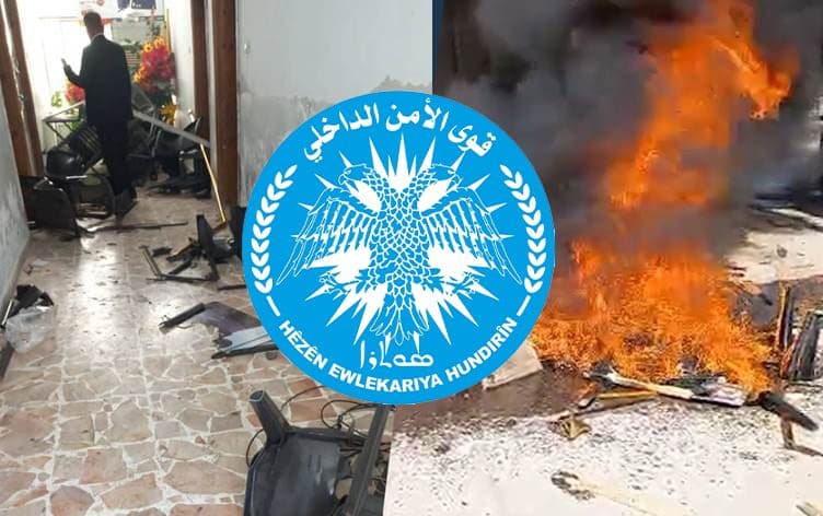 Ofîsên ENKSê hatibûn şewitandin / Wêne: Arşîv