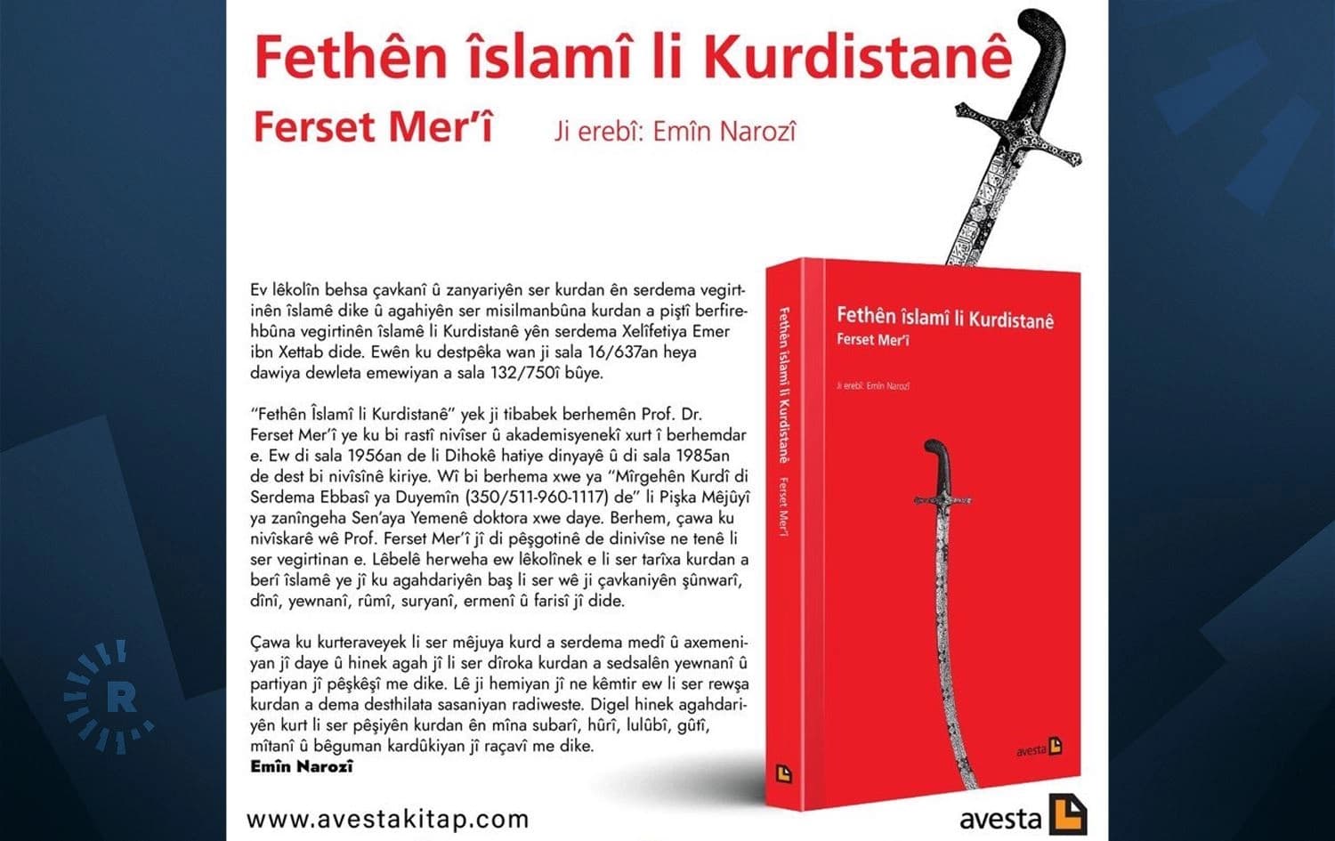 Pirtûka ‘Fethên Îslamî li Kurdistanê’
