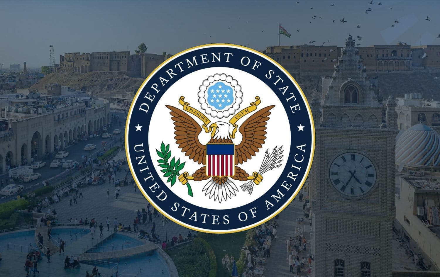 US State Department logo, and the Kurdistan Region capital of Erbil. Photo: Bilind T. Abdullah/ Rudaw