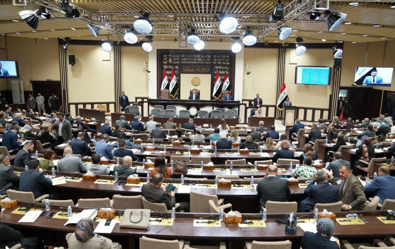 وینەیەکی ئەرشیفی کۆبوونەوەیەکی پەرلەمانی عێراق