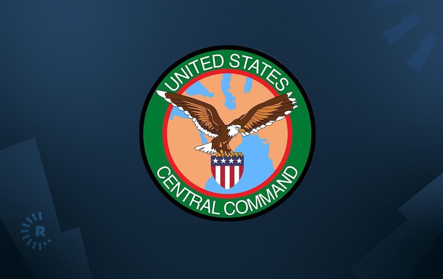 Logoya CENTCOMê / Wêne: Rûdaw Grafîk