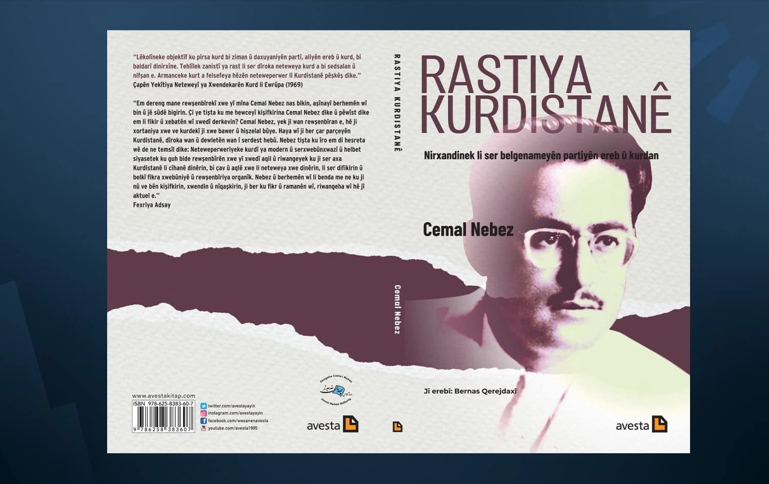 Berga pirtûka Cemal Nebez \ Wêne: Rûdaw Grafîk