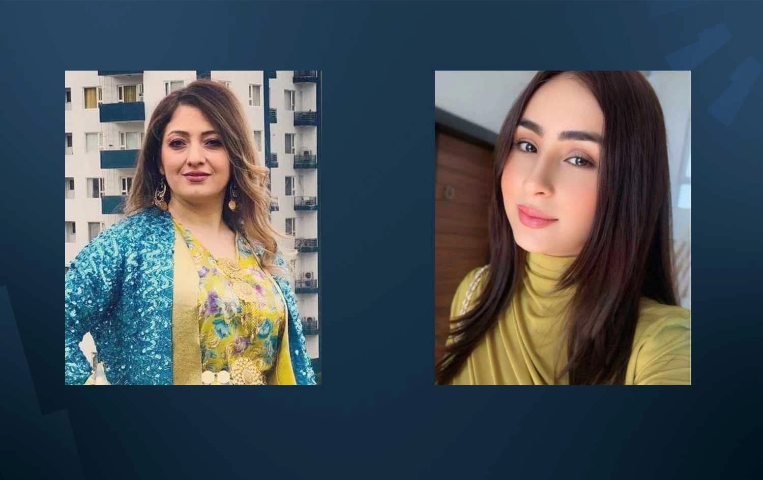 وێنەی دوو بەربژێرەکەی نەوەی نوێ کە دوورخرانەوە