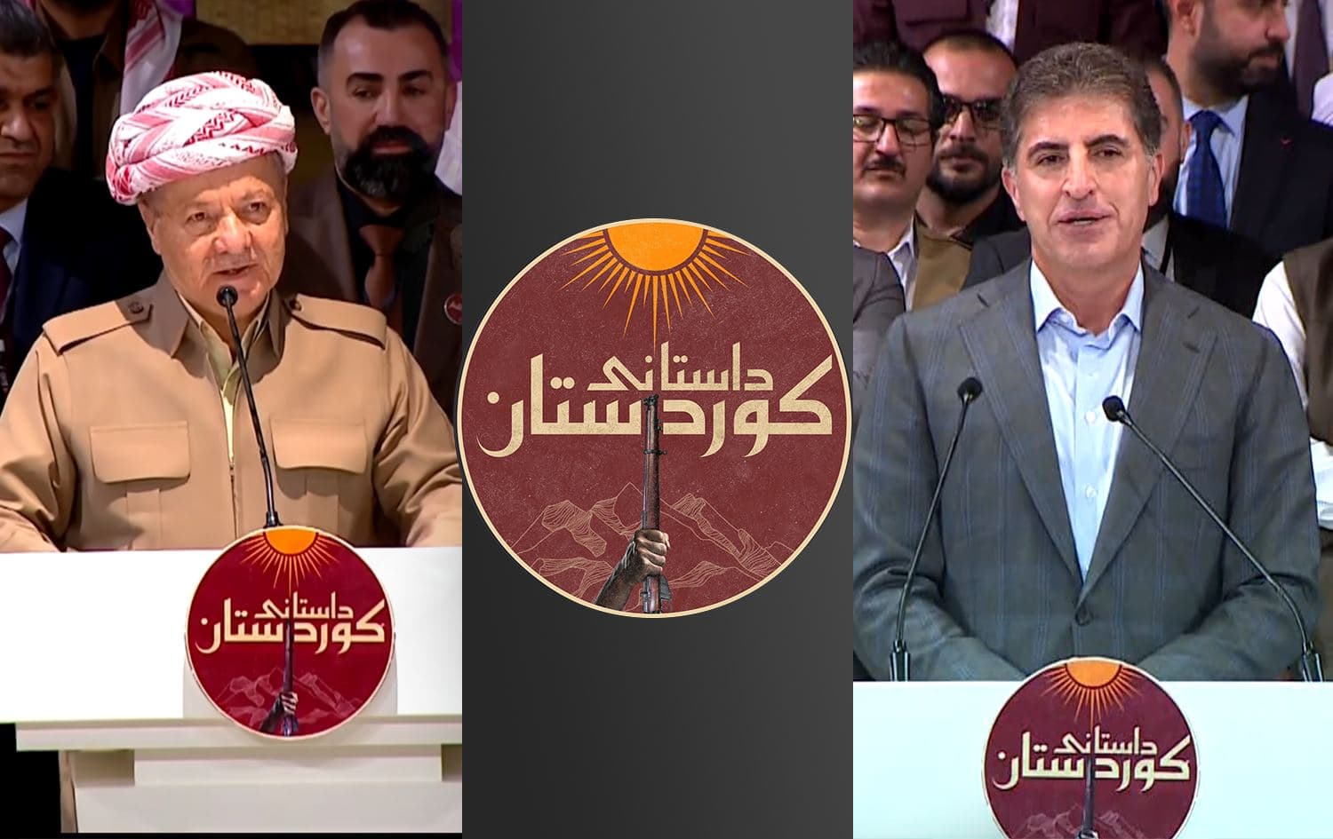 نێچیرڤان بارزانی و سەرۆک بارزانی لەدوای بینینی نمایشەکە