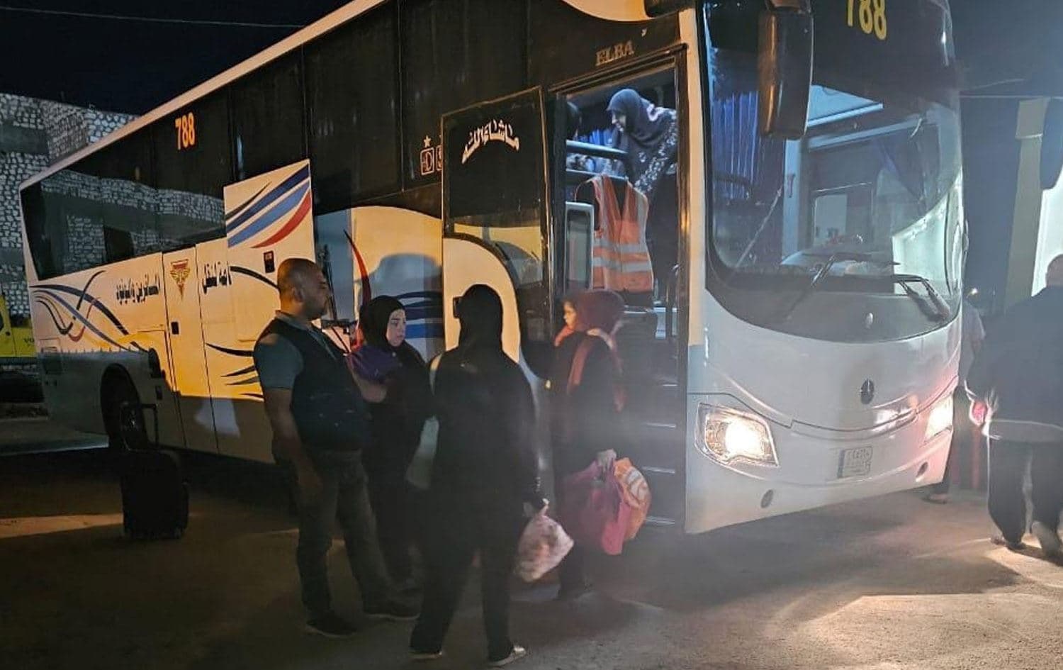 Irak Göç ve Göçmenler Bakanlığı resmi Facebook sayfası.