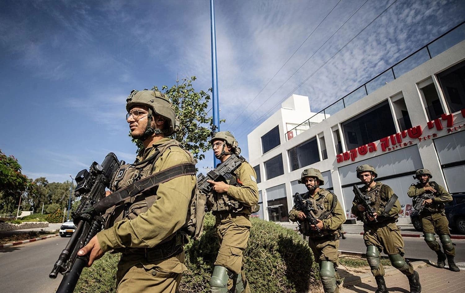 AFP