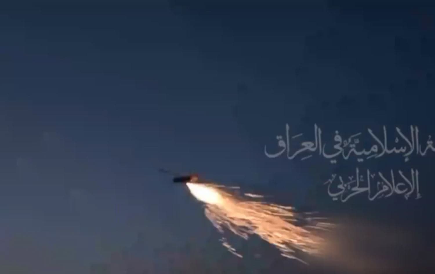 درۆنێکی 'مقاوەمەی ئیسلامی لە عێراق' کە پێشووتر بۆ ئیسرائیل ئاراستەی کردبوو