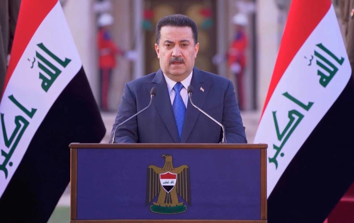 Foto: Irak Başbakanı Muhammed Şiya Es-Sudani