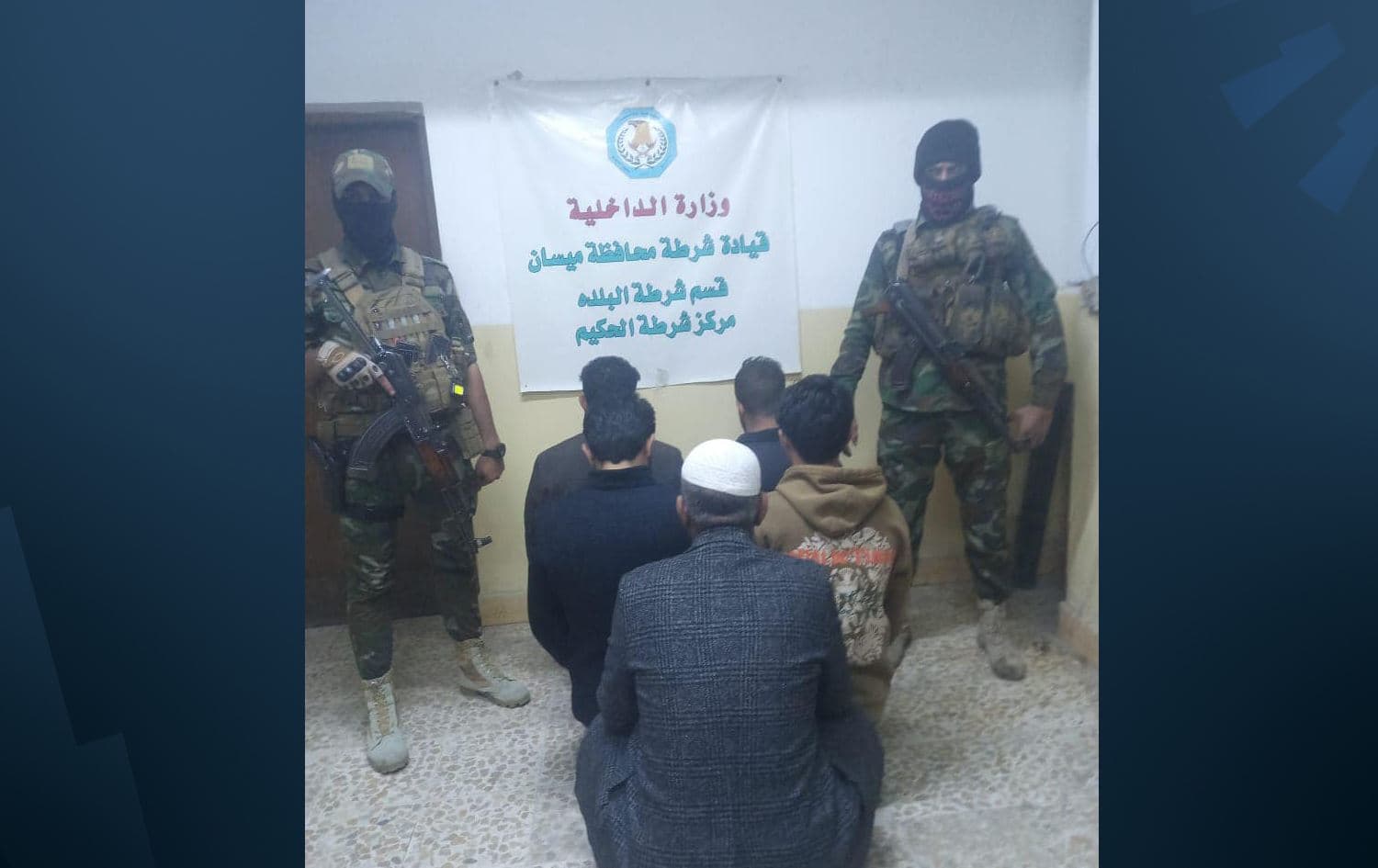 پۆلیسی پارێزگای میسان دەڵێت، 5 کەس بەهۆی رووداوەکە دەستگیرکراون.