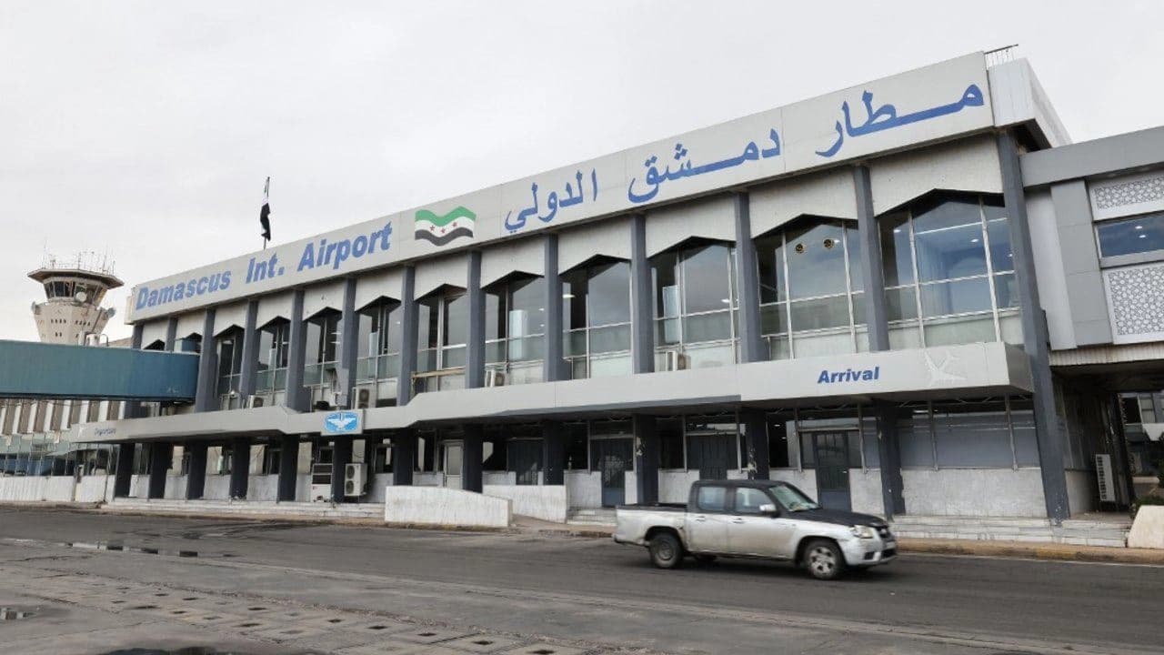 دیمەنێکی فڕۆکەخانەی دیمەشق