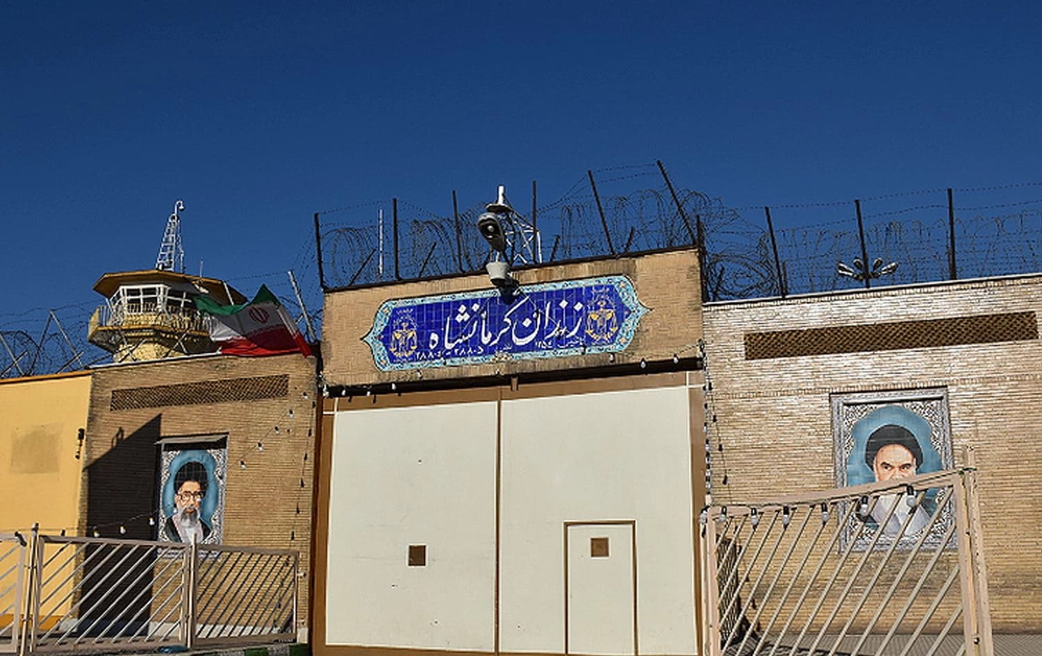 زیندانێک لە کرماشان.