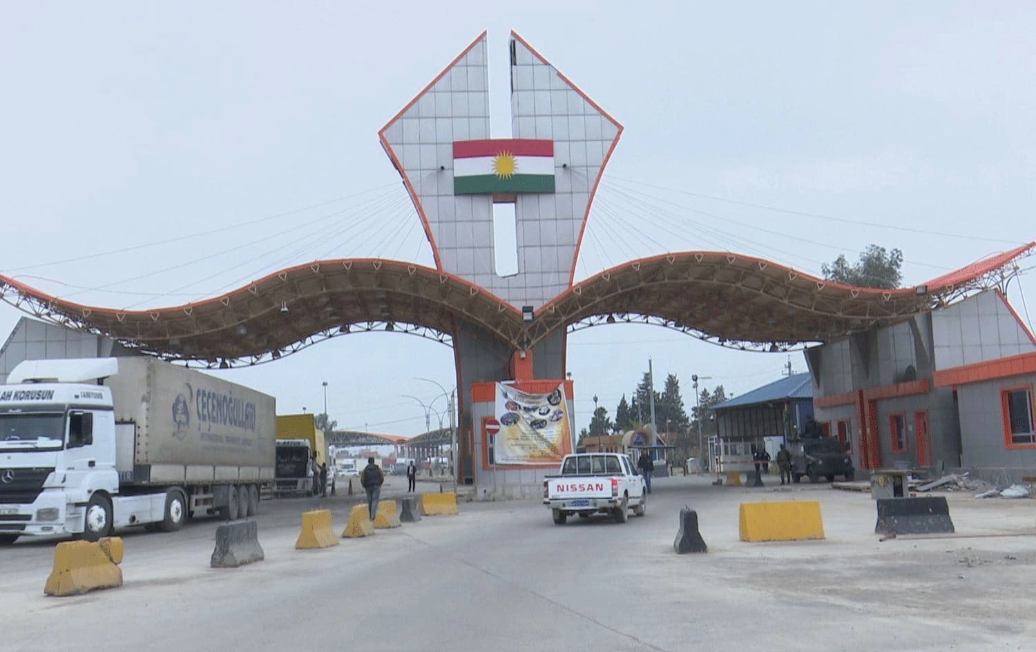 دەروازەی نێودەوڵەتیی ئیبراهیم خەلیل