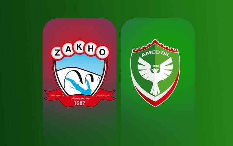 Logoyên Amedspor û tîma futbolê ya Zaxoyê / Wêne: Rûdaw Grafîk