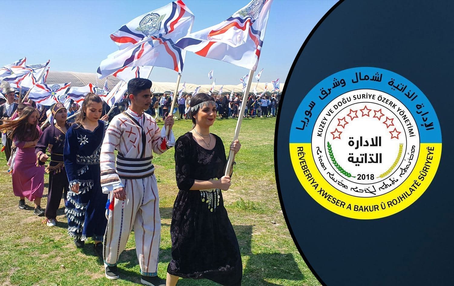 Wêne: Rûdaw Grafîk