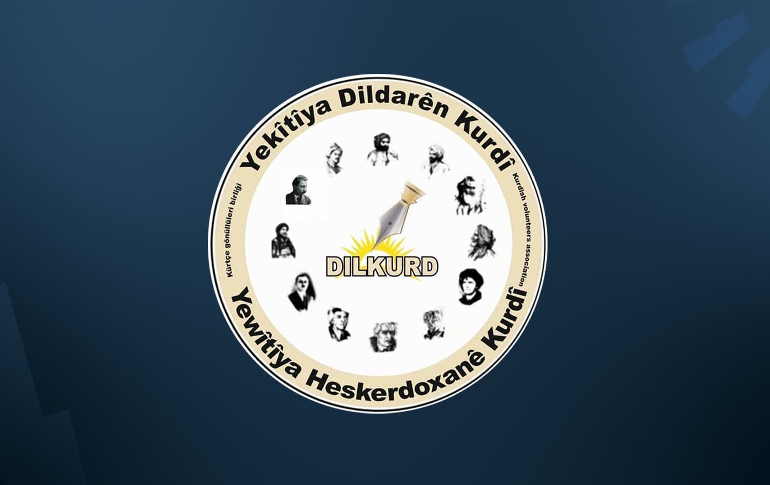 Logoya DILKURDê