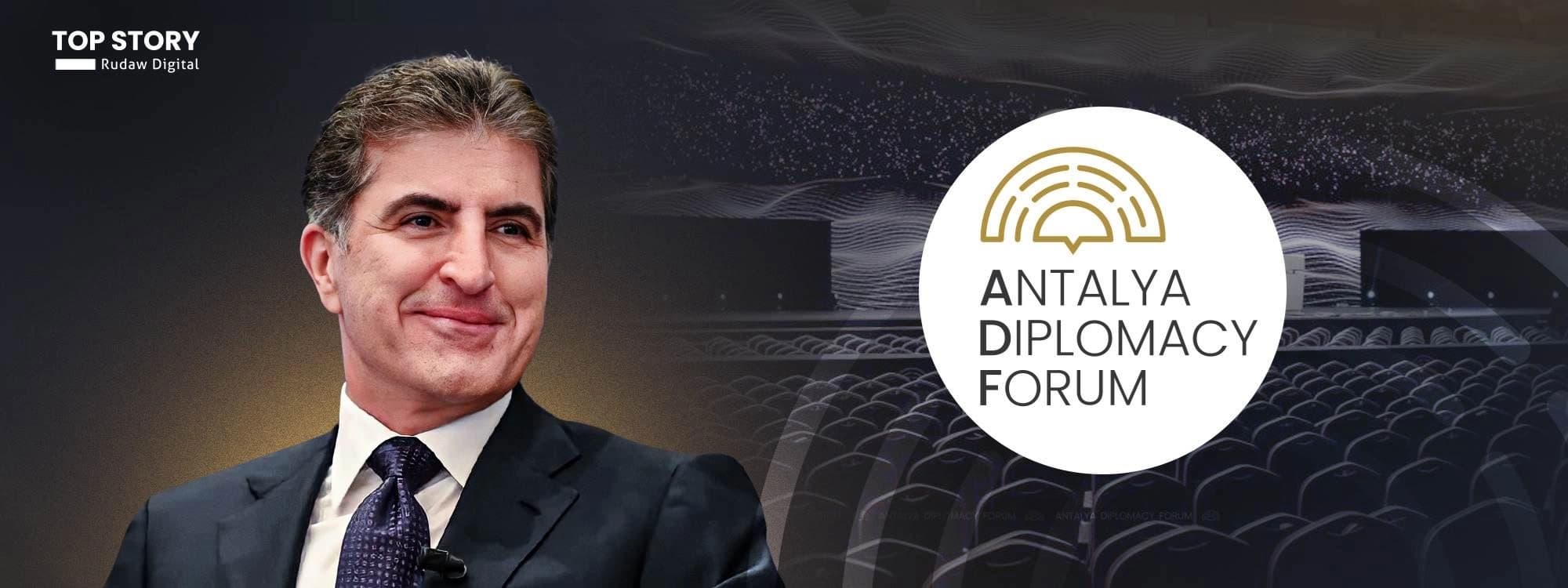 Başkan Neçirvan Barzani