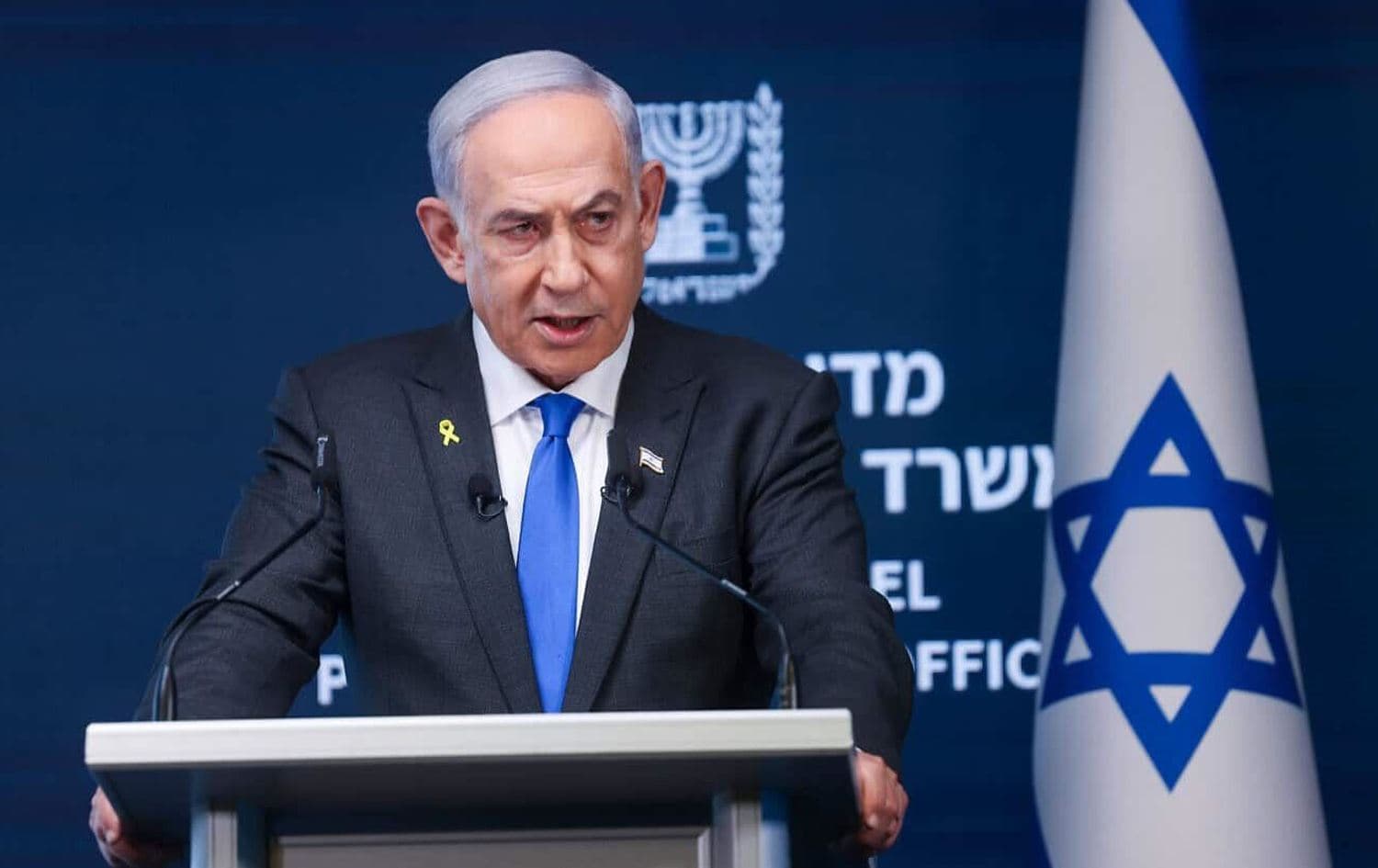 Foto: İsrail Başbakanı Binyamin Netanyahu