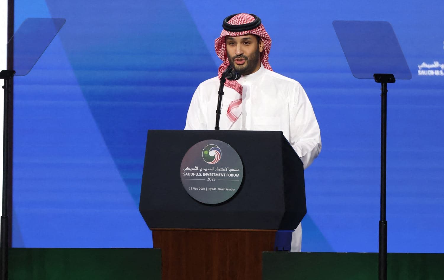 محەممەد بن سەلمان، شازادەی جێنشینی سعودیە. وێنە: AFP