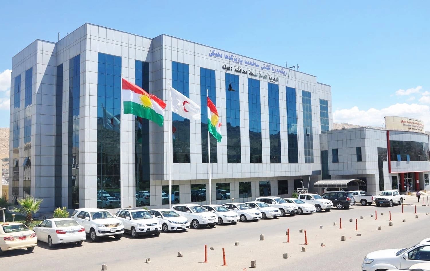باڵەخانەی تەندروستیی دهۆک