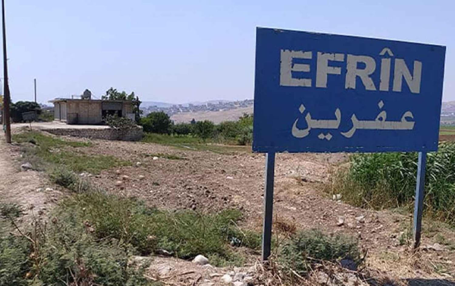 Efrîn\ Wêne: Arşîv