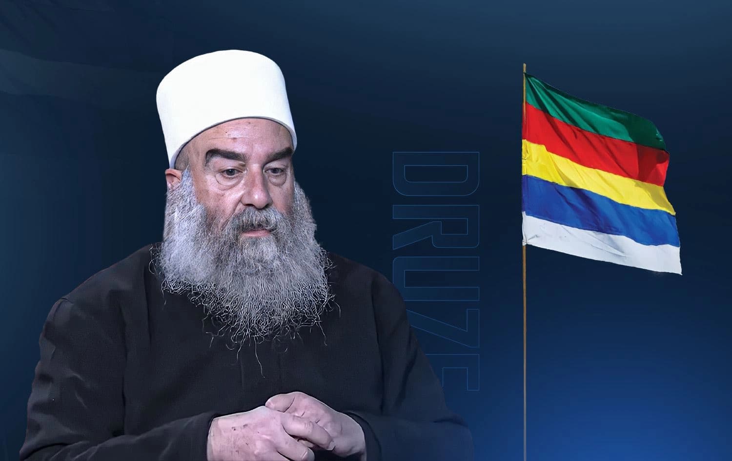 Suriye’deki Dürzilerin manevi lideri Şeyh Hikmet el-Hicri