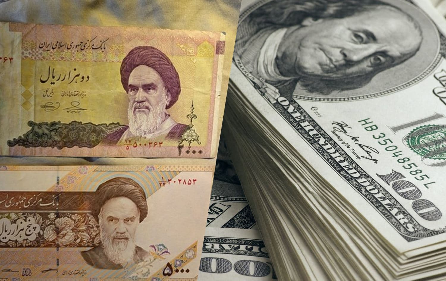 هەردوو دراوی دۆلاری ئەمریکی و تمەنی ئێرانی.