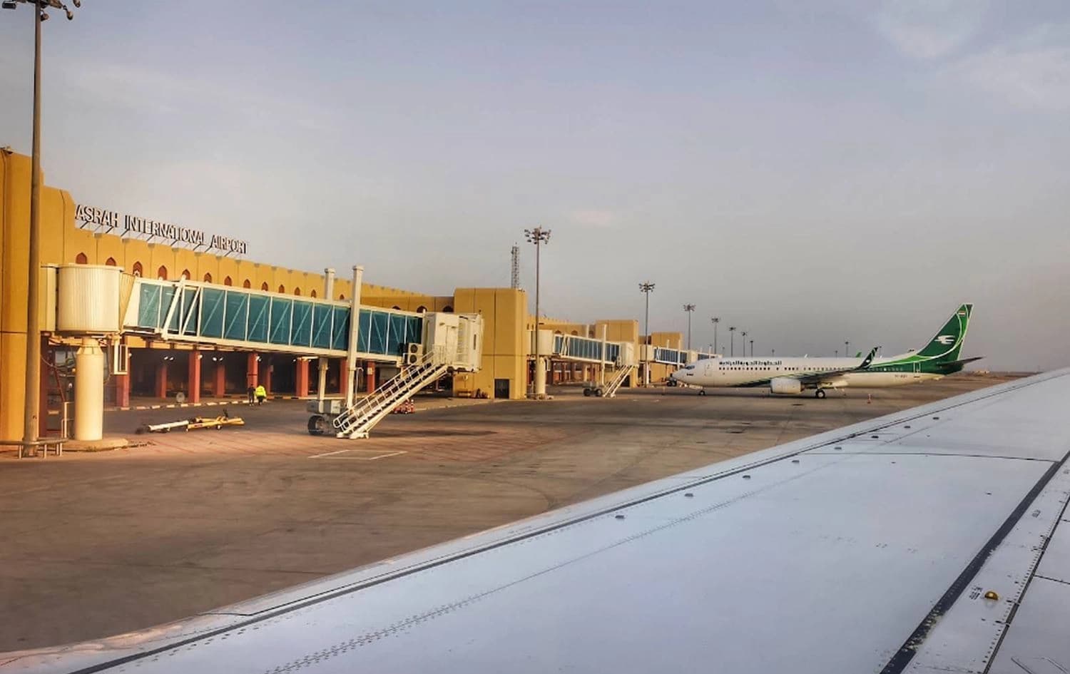 دیمەنێکی فڕۆکەخانەی بەسرە
