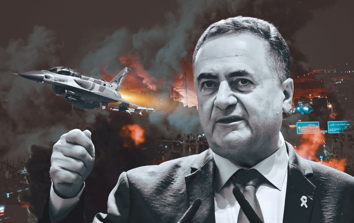 یسرائیل کاتس، وەزیری بەرگریی ئیسرائیل