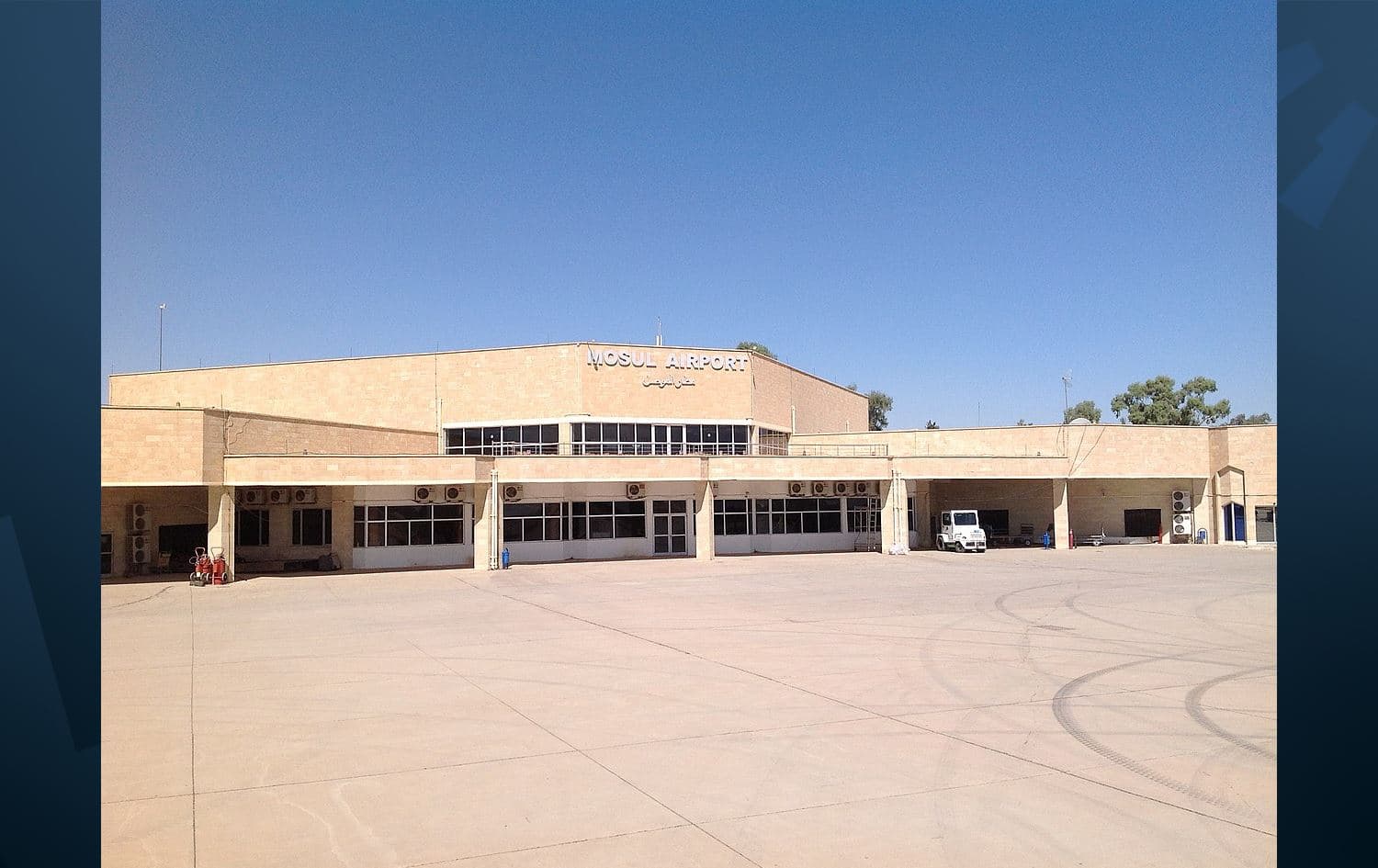 فڕۆکەخانەی موسڵ