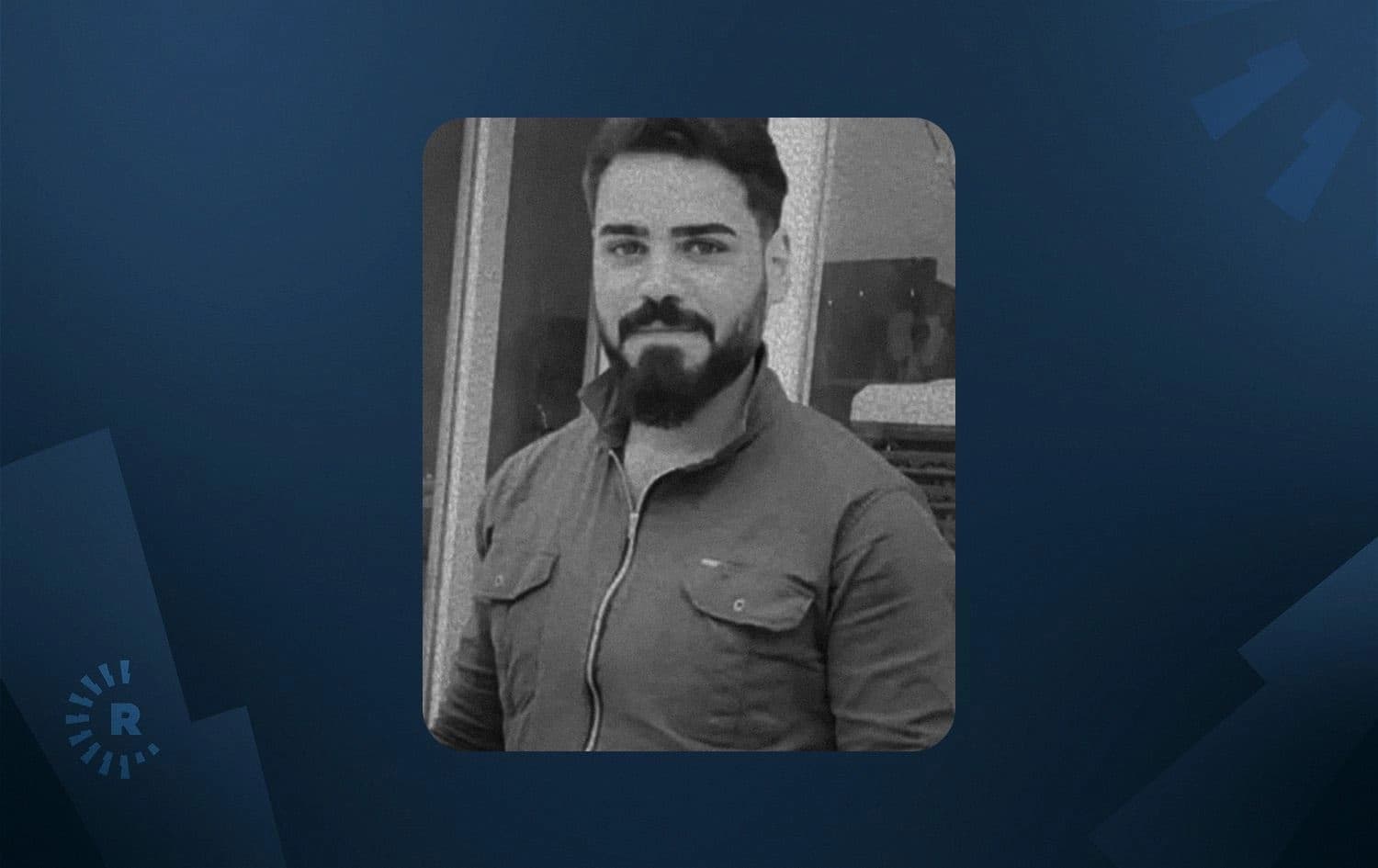 Kerkük’te dün gece 27 yaşındaki Hiwa Şukur İbrahim isimli Antiterör Birimi üyesi genç, annesi tarafından öldürüldü