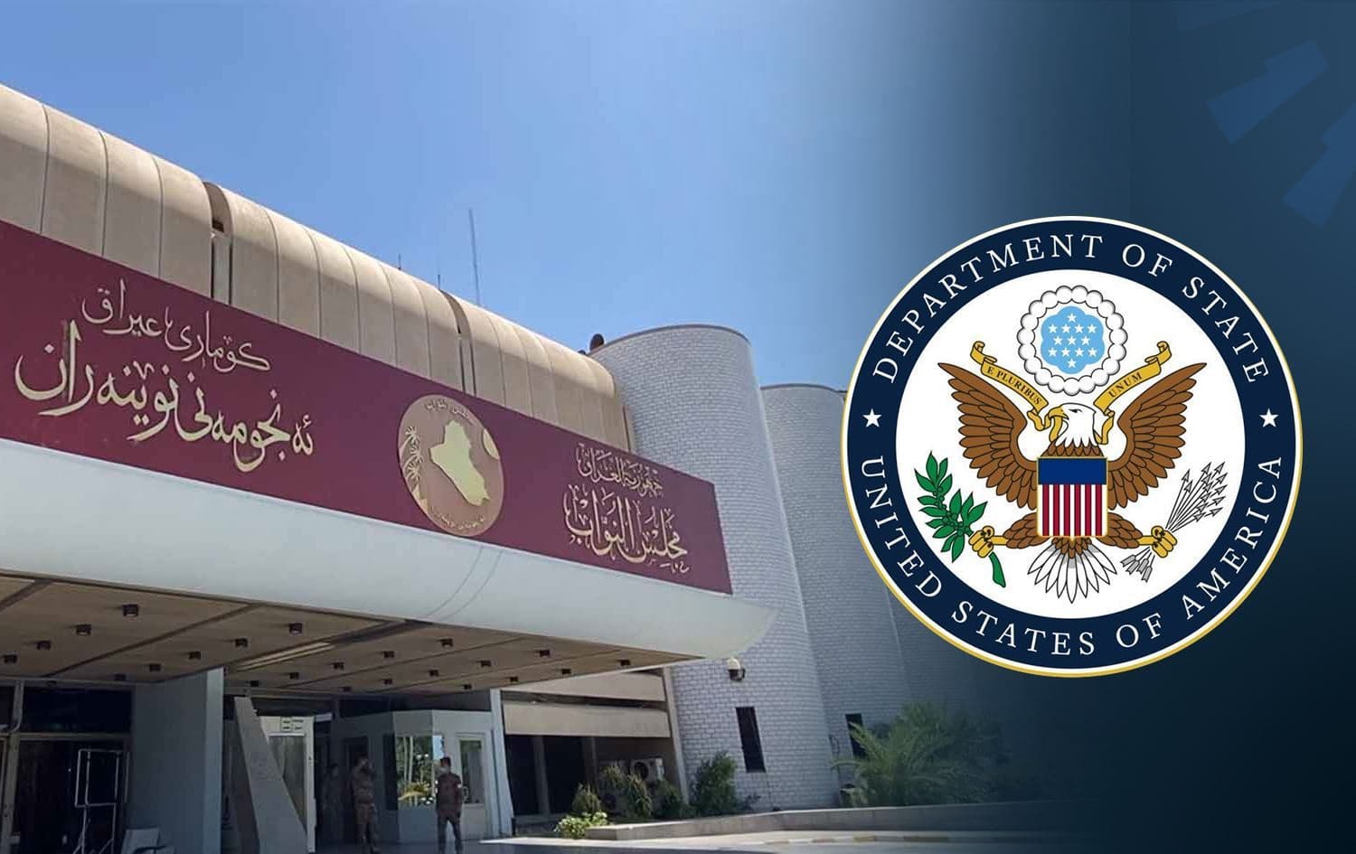 ABD Dışişleri Bakanlığı, Irak parlamentosunda gündemde olan Heşdi Şabi yasa tasarısına sert tepki gösterdi