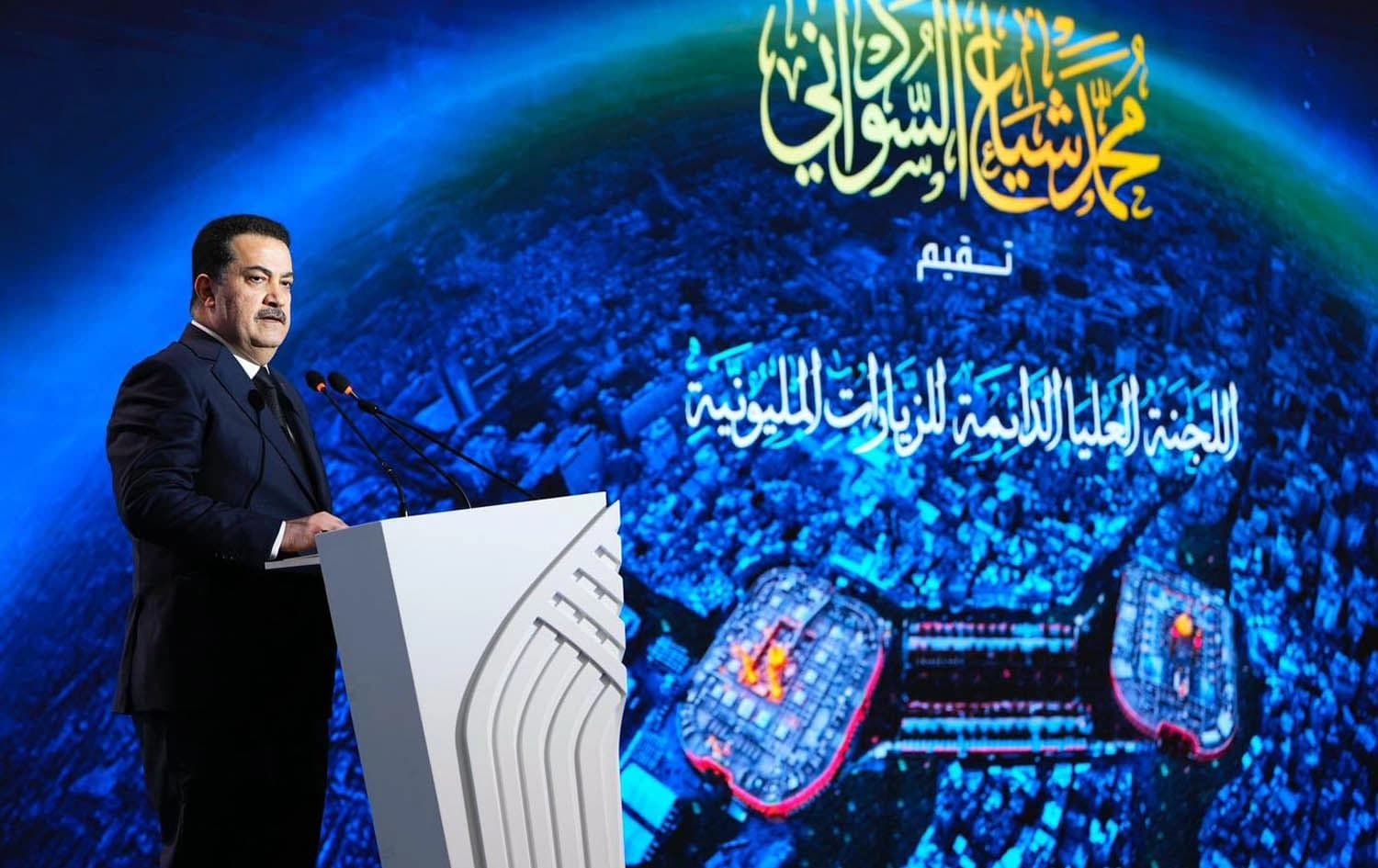 محەممەد شیاع سوودانی، سەرۆکوەزیرانی عێراق