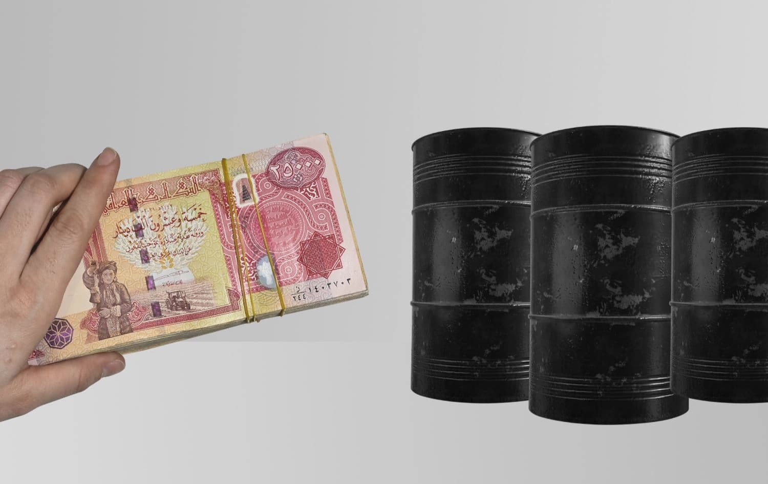 25 هەزار دیناریی عێراقی و بەرمیلی نەوت