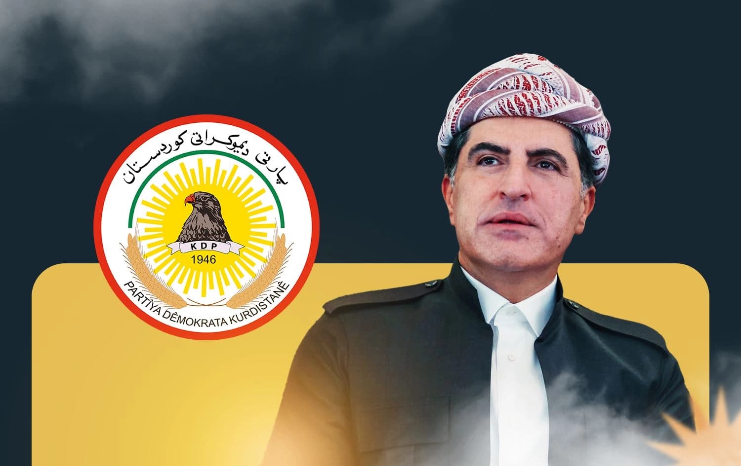نێچیرڤان بارزانی، جێگری سەرۆکی پارتی
