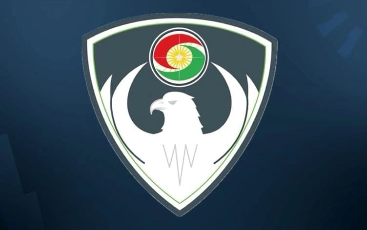 لۆگۆی دەزگای ئاسایشی هەرێم.