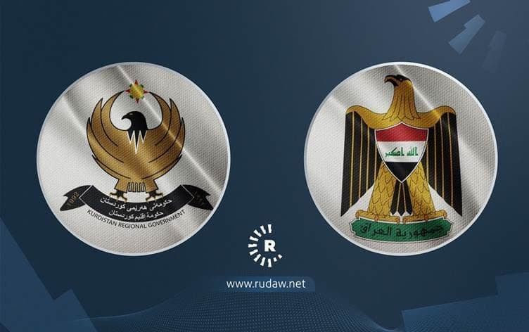 Erbil ile Bağdat arasındaki müzakereler için başkentte bulunan Kürdistan Bölgesi heyeti, petrol dışı gelirlerin paylaşımı konusunda bir anlaşmaya varamadan geri döndü.
