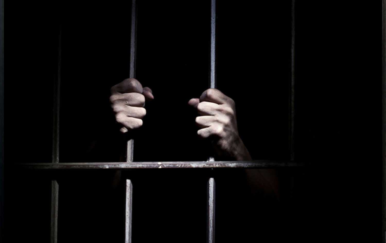 وێنەی زیندانییەک کە بۆ روونکردنەوە لەسەر ئەم هەواڵە دانراوە