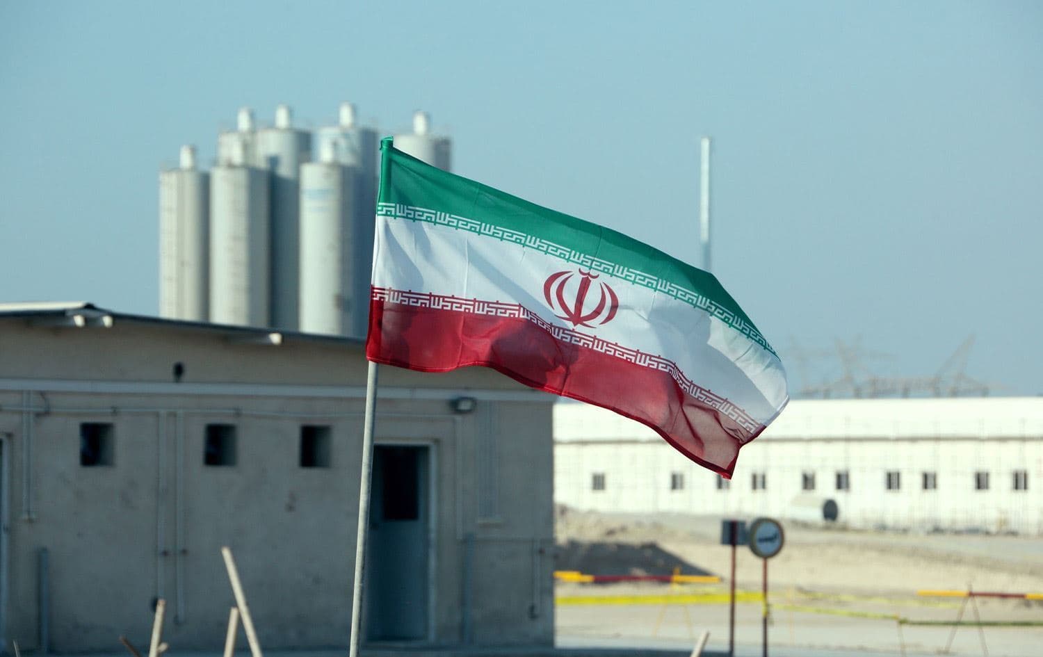 وێستگەیەکی ئەتۆمیی ئێران. وێنە: بۆ روونکردنەوەی هەواڵەکەیە/ئەرشیڤ