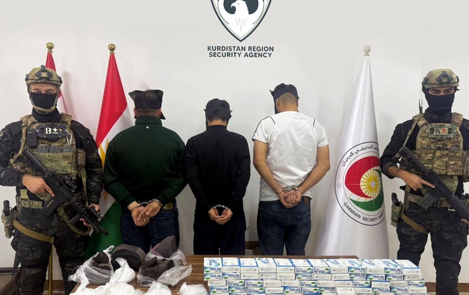 ئەو سێ تۆمەتبارەی دەستگیرکراون.