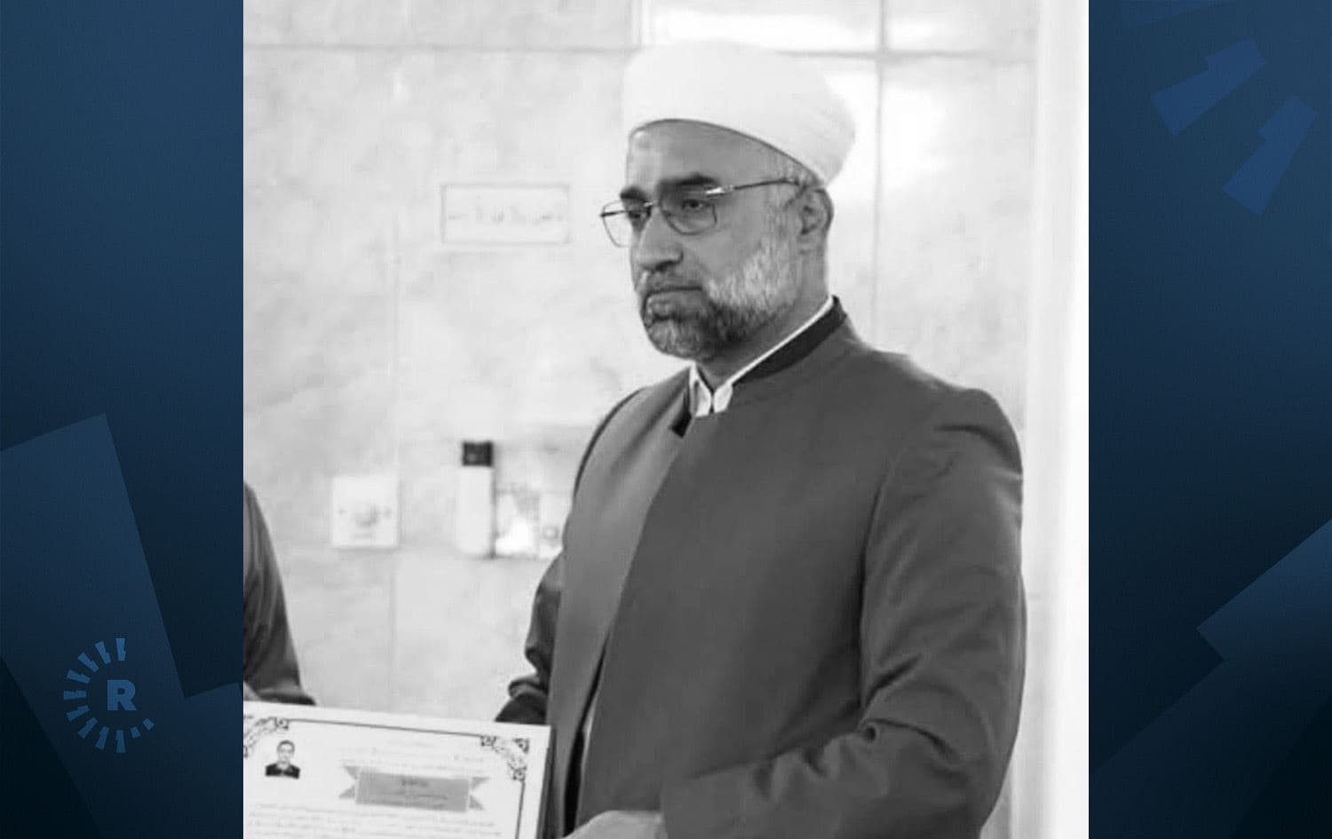 ئەو مامۆستا ئایینییەی گیانی لەدەستدا.