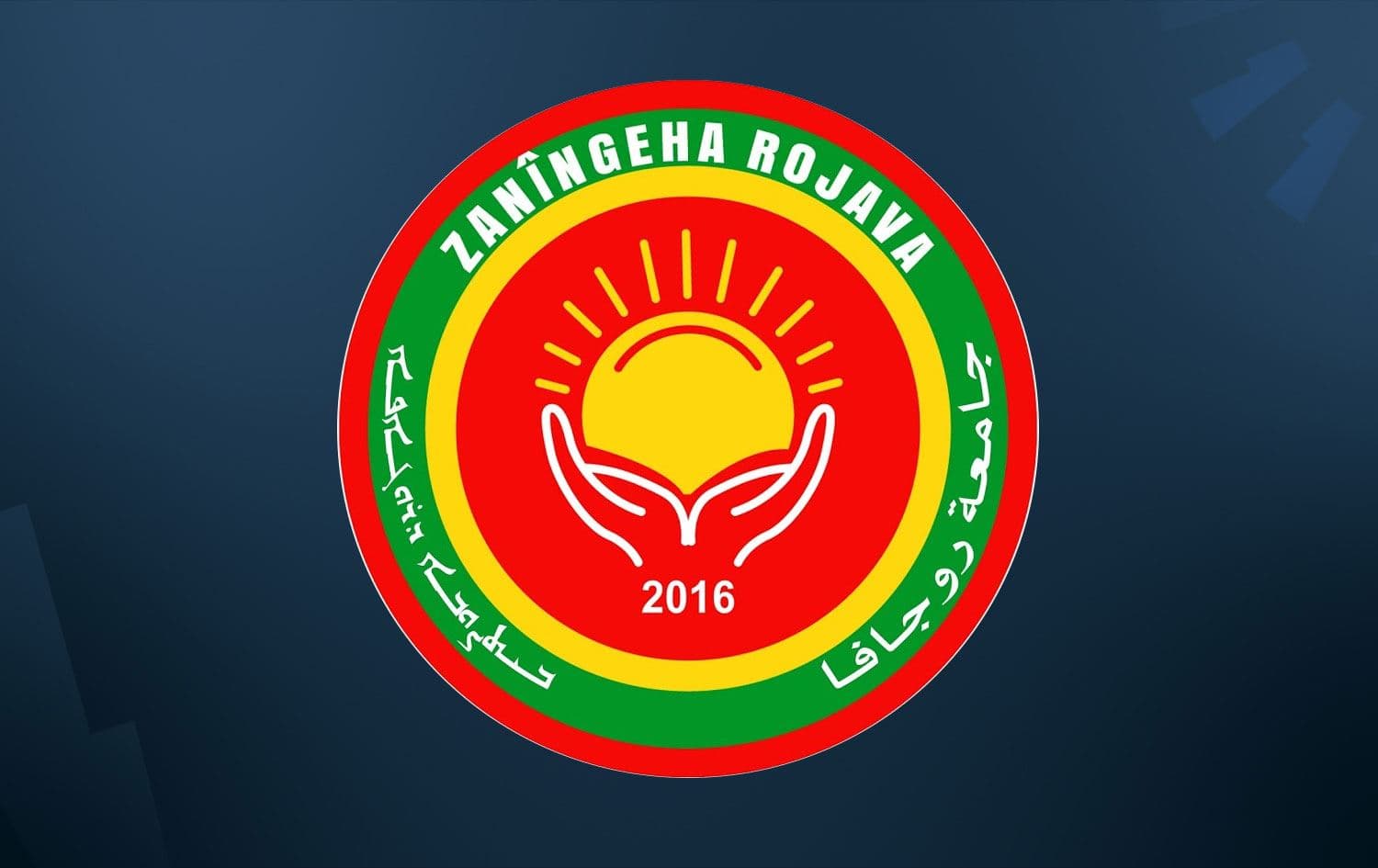 Rûdaw Grafik