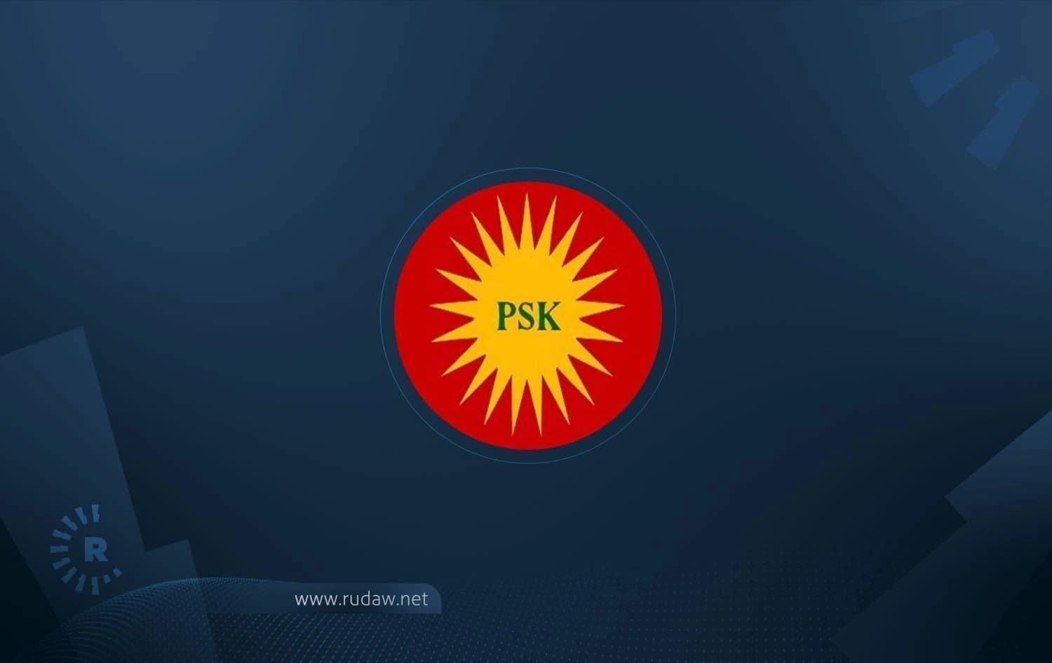Foto: Arşiv / Rûdaw Grafik