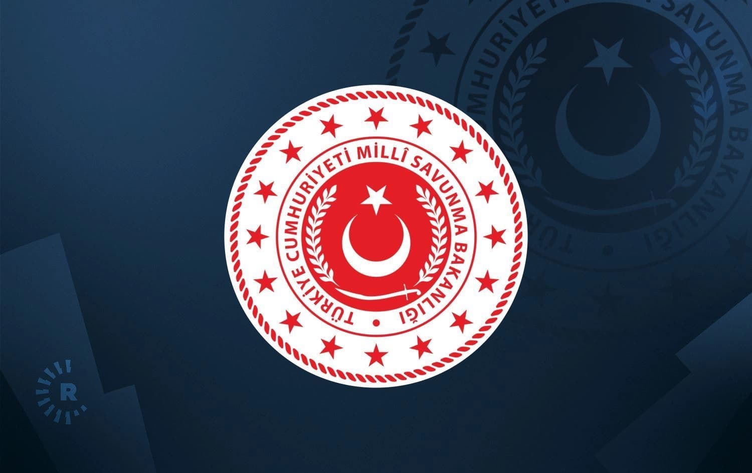 لۆگۆی وەزارەتی بەرگری تورکیا