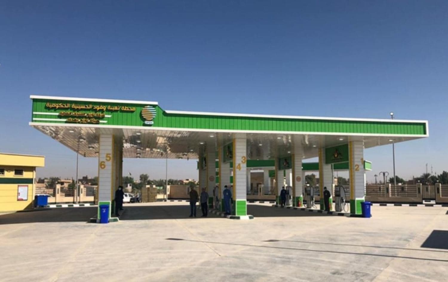 بەنزینخانەیەک لە بەغدا