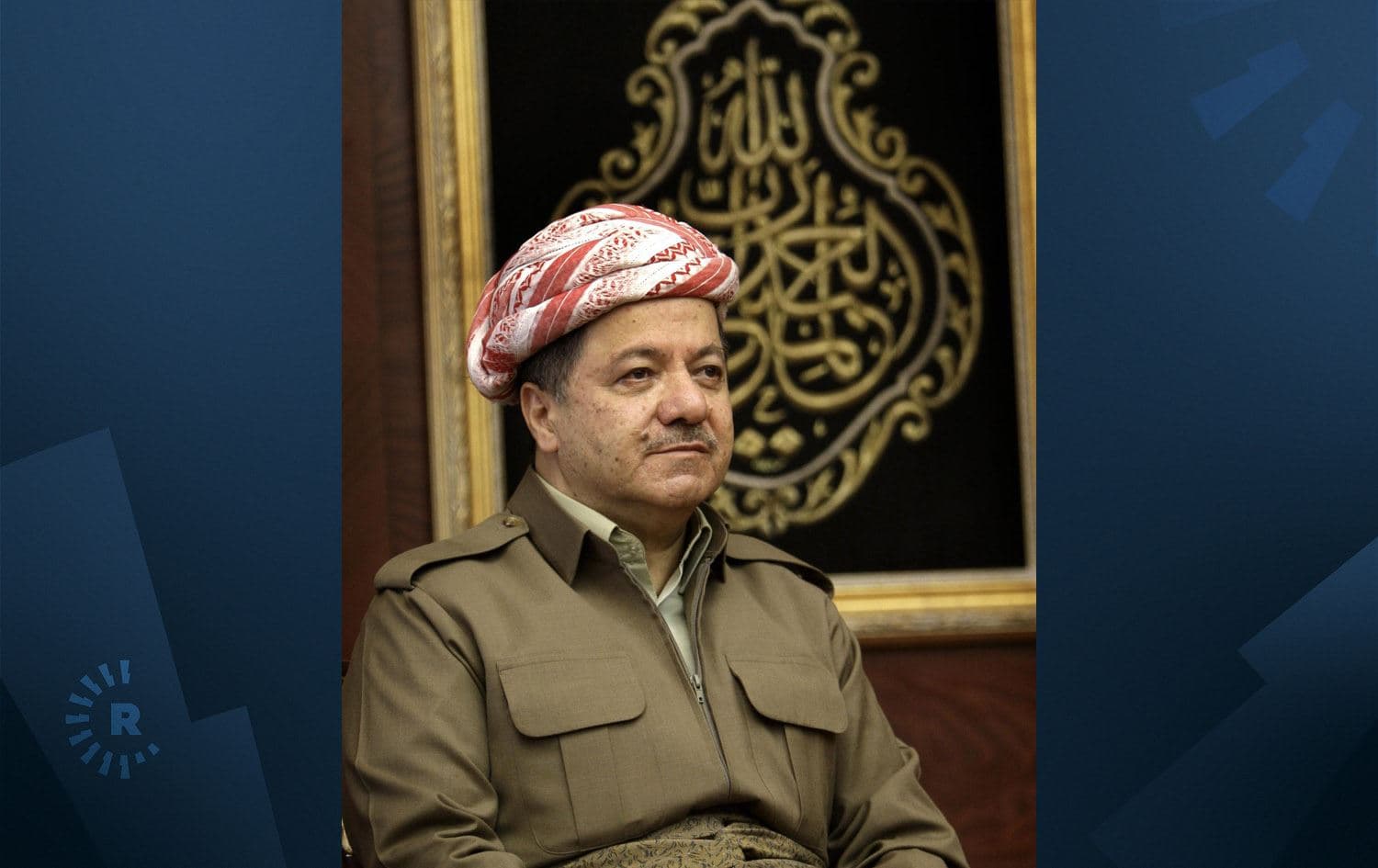 سەرۆک مەسعود بارزانی