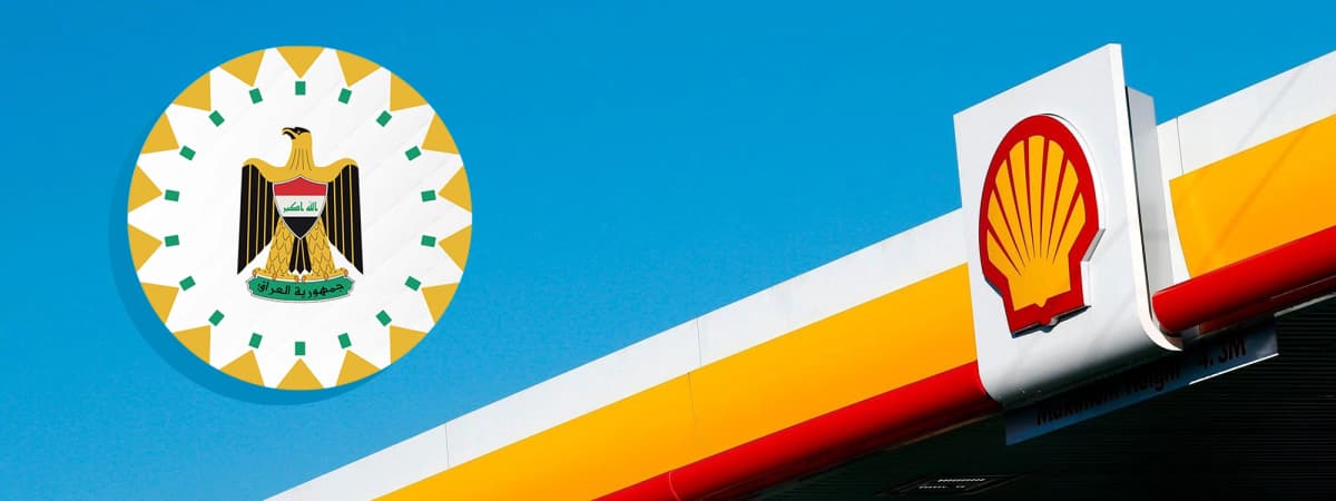 Shell Iraq Iraq looks for Shell replacement at petrochemical project | Rudaw
