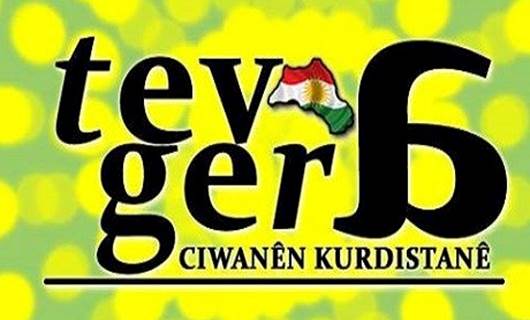Tevgera Ciwanên Kurdistanê 8ê Adarê Roja jiyanan pîroz kir